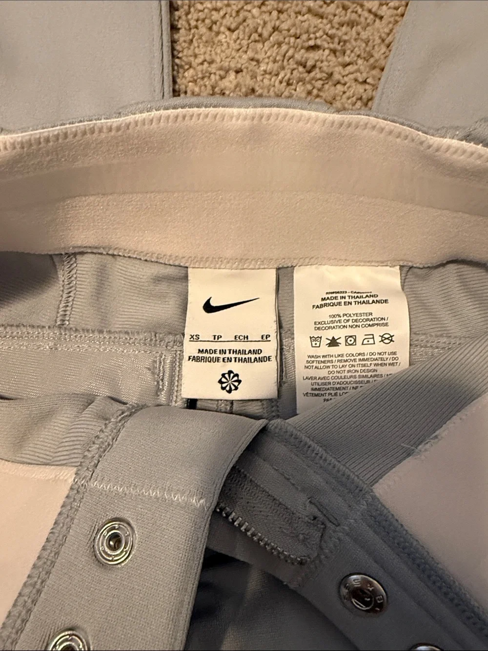 Nike Light Gray Baseball Pants with Black Swoosh